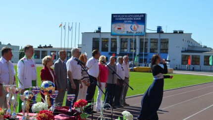 III Спартакиада "Вертикаль" органов исполнительной власти Гродненской области. 06-07.06.2015