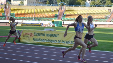 Легкая атлетика. Чемпионат Республики Беларусь. Гродно. 25-27.07.2015