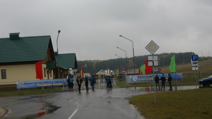 Легкоатлетический кросс. Чемпионат и первенство Гродненской области. Коробчицы 22.10.2015