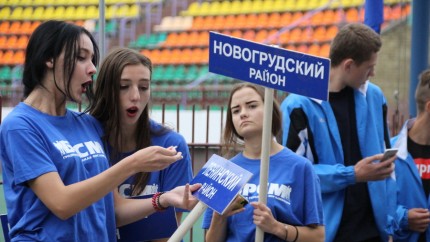 Спартакиада Гродненской области "Спорт. Здоровье. Закон". Гродно. 07.09.2018