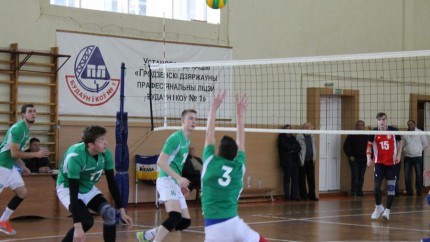 Международный турнир по волейболу памяти Александра и Юрия Сапег. Гродно. 19.10.2019