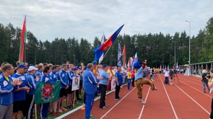 Республиканская спартакиада "Спорт". Минская область. 06.09.2020