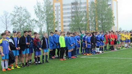 Футбол. Спартакиада Гродненской области "Колосок". Сморгонь. 19.05.2021