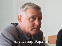 Гродненский спортсмен Александр Ваховяк завоевал бронзовую медаль на Кубке Европы по дзюдо.