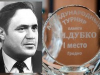 26 августа в Гродно стартует XII Международный турнир по хоккею с шайбой памяти Александра Дубко