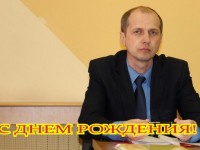 Сегодня День рождения отмечает Андрей Бойша, директор Гродненского комплексного центра олимпийского резерва