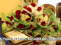 10 ноября в Гродно состоится награждение лучших спортсменов – чемпионов и призеров Олимпийских игр, чемпионатов мира и Европы-2021