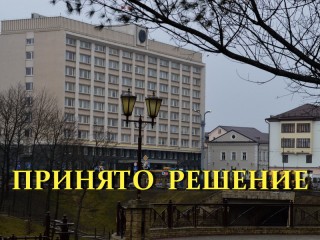 Гродненским облисполкомом приняты меры по реализации Государственной программы развития физической культуры и спорта в 2016 году