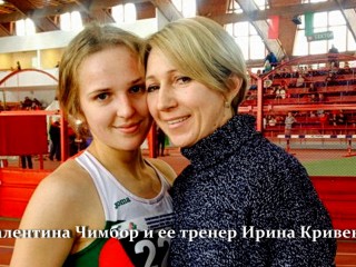 Гродненские спортсмены выступят на чемпионате мира по легкой атлетике в Кении