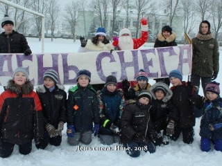 Всемирный день снега отметили во всех уголках Гродненской области