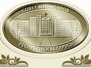 Изменен порядок рассмотрения заявок на проведение международных соревнований и возмещения расходов на подготовку спортсменов