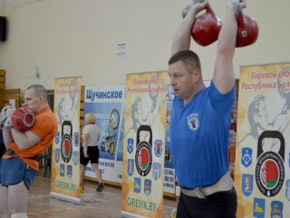 Открытый Кубок Гродненской области по гиревому спорту «Золотой атлант» - обратная сторона медали