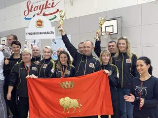 Руководители спортивной отрасли Гродненской области стали бронзовыми призерами республиканской спартакиады